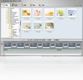 Flash Slideshow Builder幻灯片制作工具预览图