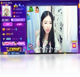 嘟嘟语音pc版预览图