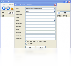 StreamTorrent设置界面