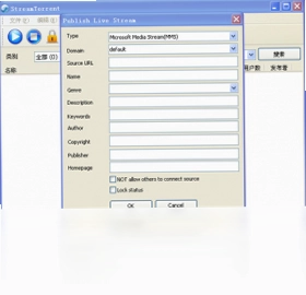 StreamTorrent预览图