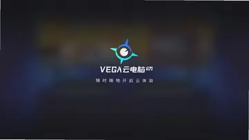 VEGA�Ƶ���TV���Ӱ�Ԥ��ͼ