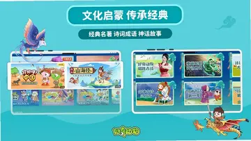 ���涯��tv��Ԥ��ͼ