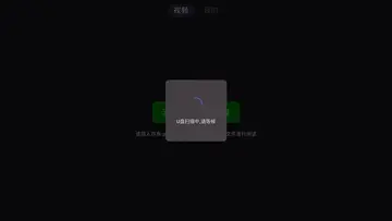 ������TVԤ��ͼ