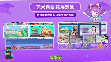 ���涯��tv��Ԥ��ͼ