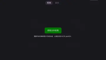 ������TVԤ��ͼ
