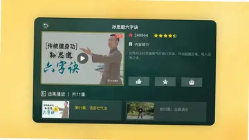 �����������Ӱ�Ԥ��ͼ