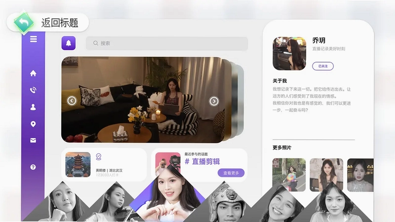 青铜预览图