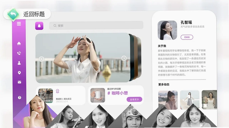 青铜预览图
