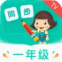 Сѧͬ��һ�꼶tv��3.6.8.5 ��Ѱ�