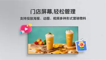 �������app�ٷ�Ԥ��ͼ
