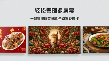 �������app�ٷ�Ԥ��ͼ
