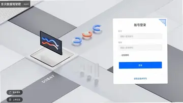 �������ݼ�ʻ��tv��Ԥ��ͼ