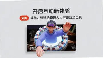 �������app�ٷ�Ԥ��ͼ