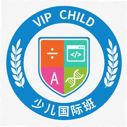 vipchild少儿国际班教学电视版
