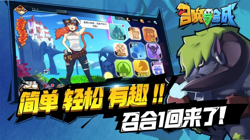 �ٻ���ϳ�tv��Ԥ��ͼ