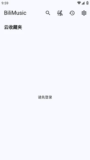 BMSC最新版截图 BMSC最新版截图