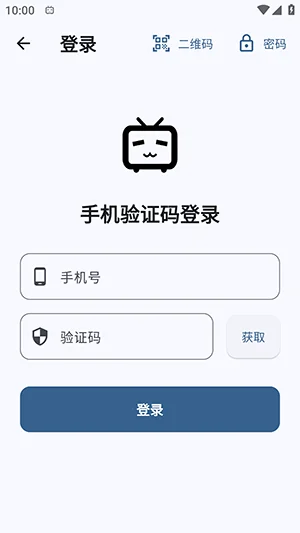 BMSC最新版截图 BMSC最新版截图