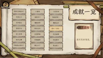 ���齭��Ԥ��ͼ