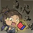 ���齭��0.7 ��׿��