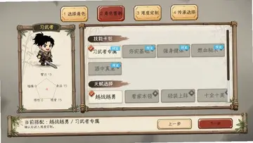 ���齭��Ԥ��ͼ