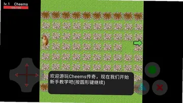 �޹�����(�����)��ϷԤ��ͼ