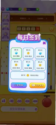 ���ϵ����Ԥ��ͼ