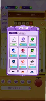 ���ϵ����Ԥ��ͼ