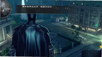 蝙蝠侠黑暗骑士崛起修复版预览图