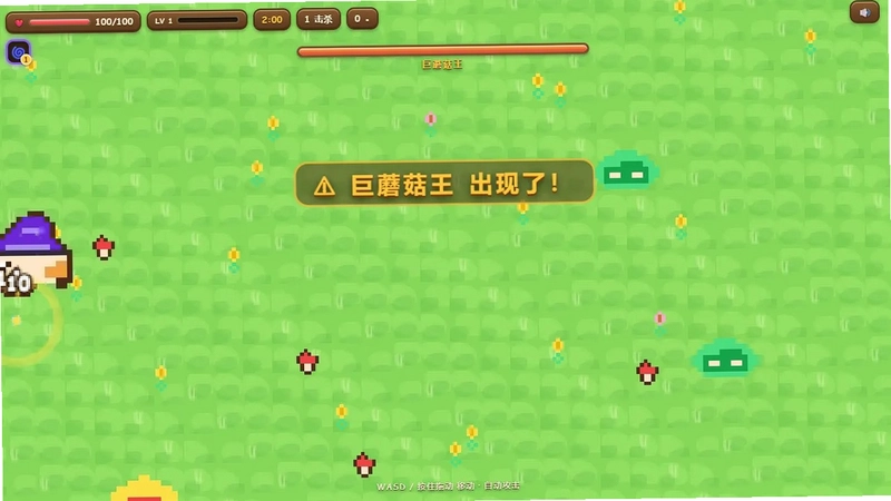 萌宠冒险队手游预览图