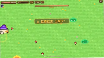 �ȳ�ð�ն�����Ԥ��ͼ