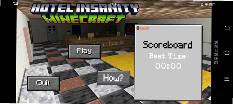 疯狂酒店mc材质手游(Hotel Insanity Minecraft)预览图