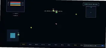 星海纪元最新版本预览图