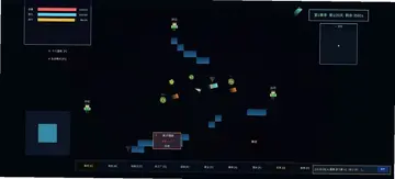 星海纪元最新版本预览图