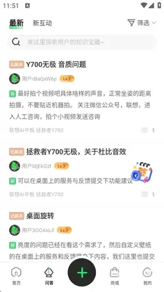 ���볬�������ٷ���Ԥ��ͼ