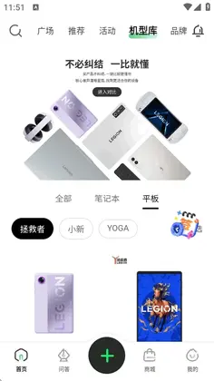 ���볬�������ٷ���Ԥ��ͼ