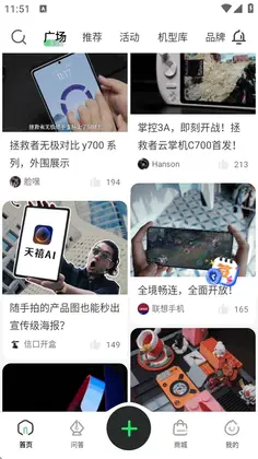 ���볬�������ٷ���Ԥ��ͼ