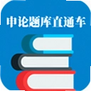 �������ֱͨ��1.1.1 ��׿��