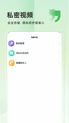 ����appԤ��ͼ
