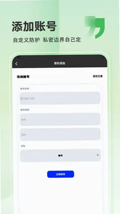 ����appԤ��ͼ