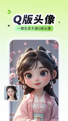 布偶相机app官方版预览图