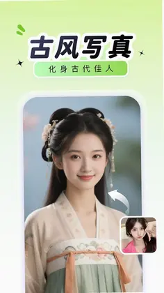 布偶相机app官方版预览图