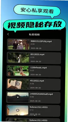 快览极速浏览器预览图