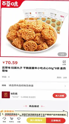 9����Ԥ��ͼ