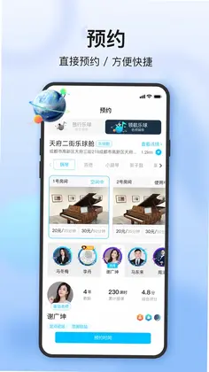 �����appԤ��ͼ