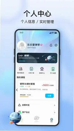 �����appԤ��ͼ