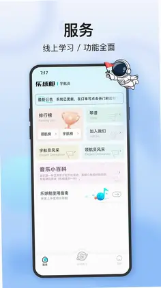 �����appԤ��ͼ