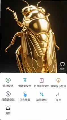ħ����ֽԤ��ͼ