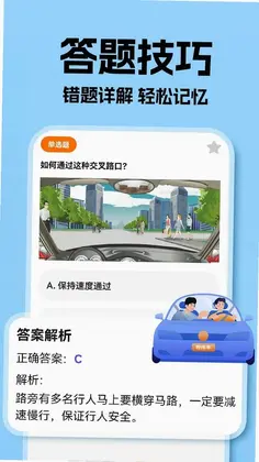 ������ѧ��Ԥ��ͼ