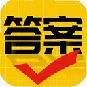 ��ҵ�𰸴�ʦ3.2.1 ��׿��