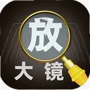 �Ŵ�+4.7.17 ��׿��